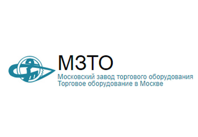 Московский завод торгового оборудования