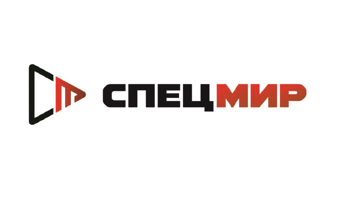 СпецМир