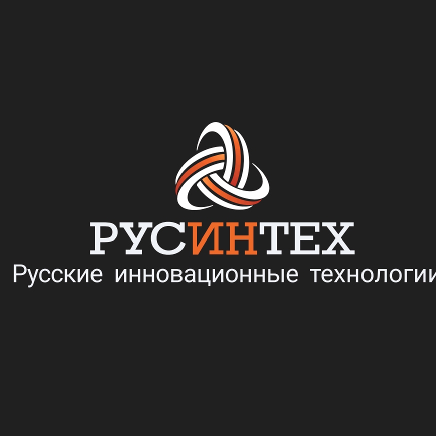 РУСИНТЕХ
