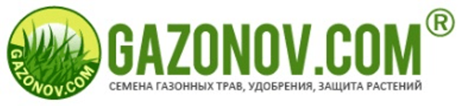 ГАЗОНОВКОМ