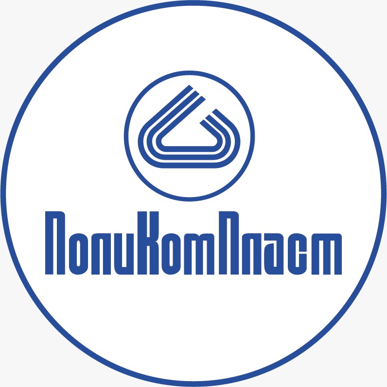 Поликомпласт