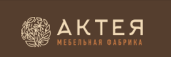 Актея