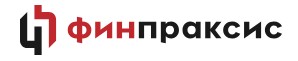 Финпраксис