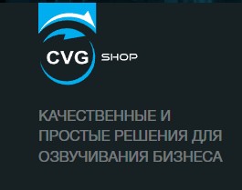 ООО «Системы фонового озвучивания»