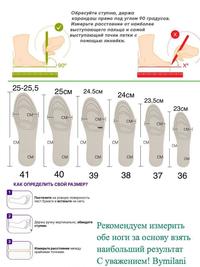 Угги ботинки женские