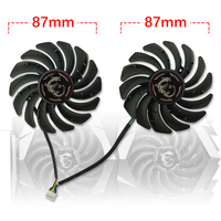 87mm PLD09210S12HH Кулеры (вентилятор...