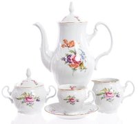 Кофейный сервиз  Bernadotte 
