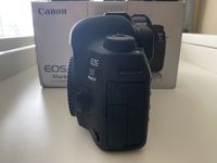 Цифровая зеркальная камера Canon EOS ...