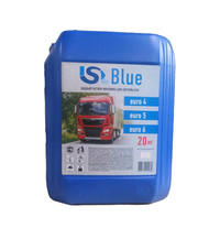 ISL Авто Blue Мочевина