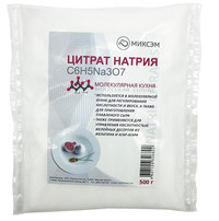 Цитрат натрия