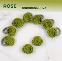 Резинка ROSE