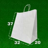 Крафт пакет 37х32х20 см, Белый, круче...
