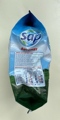 Порошок для стирки белья против пятен...