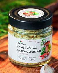Пате из боровых белых грибов с овощам...