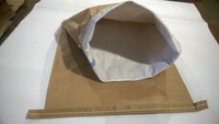 Крафт мешки с полипропиленовым вкладышем