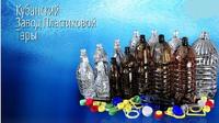 ПЭТ
