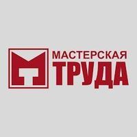 Пакеты с логотипом