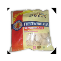 Пакеты упаковочные принтованные