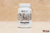 Этикетка (чистая и с печатью)