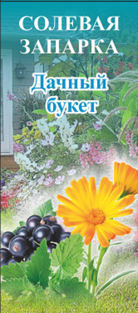 Запарки для бани из натуральных трав ...