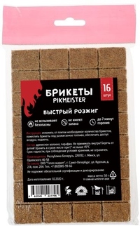 Брикеты быстрого розжига Pikmeister, ...