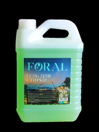 Гель для стирки FORAL «Альпийские травы»