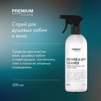 Чистящий гель для душевых кабин
