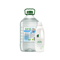 Гель для стирки «NeoLine White gel»