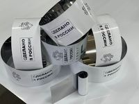 Формы для выпечки тортов, десертов, х...