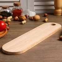 Сервировочные подносы деревянные