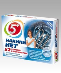 Средства для удаления накипи для стир...