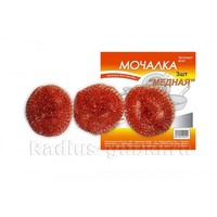 Мочалки для мытья посуды