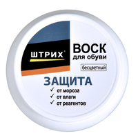 Воск для обуви и изделий из гладких к...