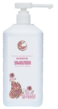 Кожный антисептик «УМИЛОН (бензэтоний...