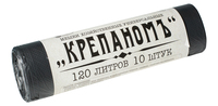Мешки хозяйственные универсальные