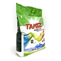 Стиральный порошок автомат «TAMIZ»