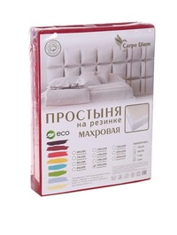 Простынь на резинке махровая