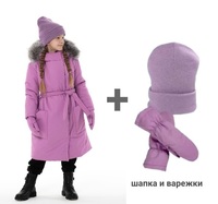 Зимнее пальто + шапка +варежки