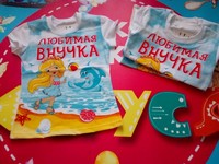 Футболки для девочек.