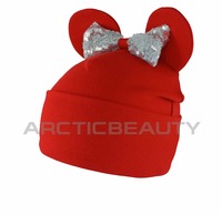 Детские головные уборы ТМ Arcticbeauty