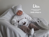 Арт.748-1 Комплект 3 пр.Коллекция «МИ...