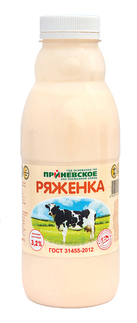 Ряженка