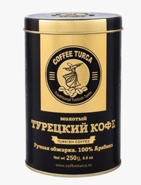 «Coffee Turca»