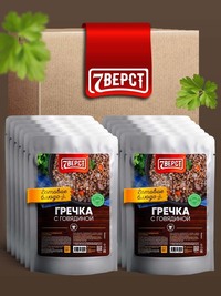 Готовая гречка с говядиной в реторт-п...
