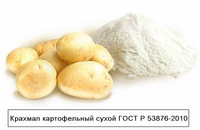 Крахмал картофельный сухой