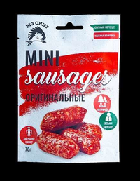 Mini sausages Big Chief оригинальные