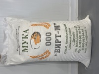 Мука пшеничная хлебопекарная