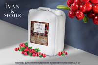 Основа для приготовления клюквенного ...