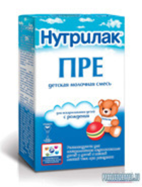 Нутрилак ПРЕ