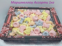 Маршмеллоу «Ассорти»